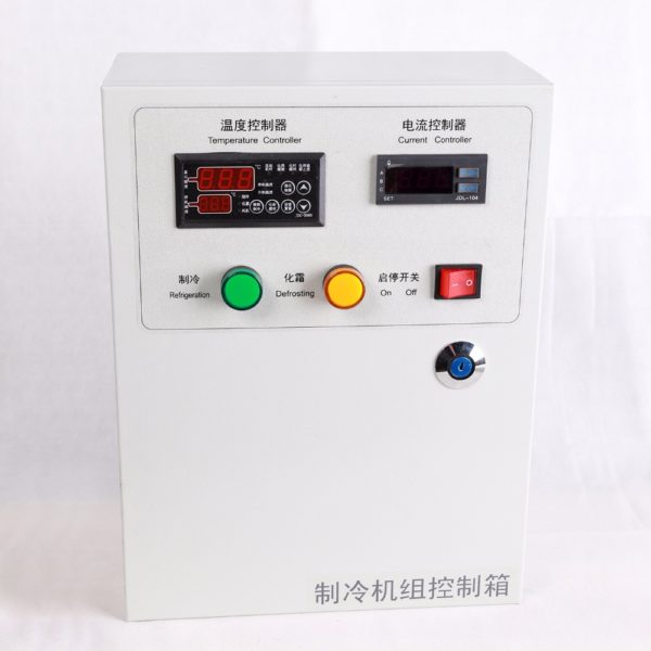 Cold Room Control panels